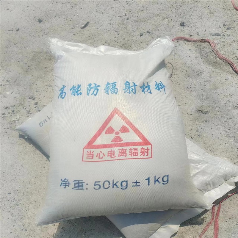 呼和浩特重晶石提纯硫酸钡