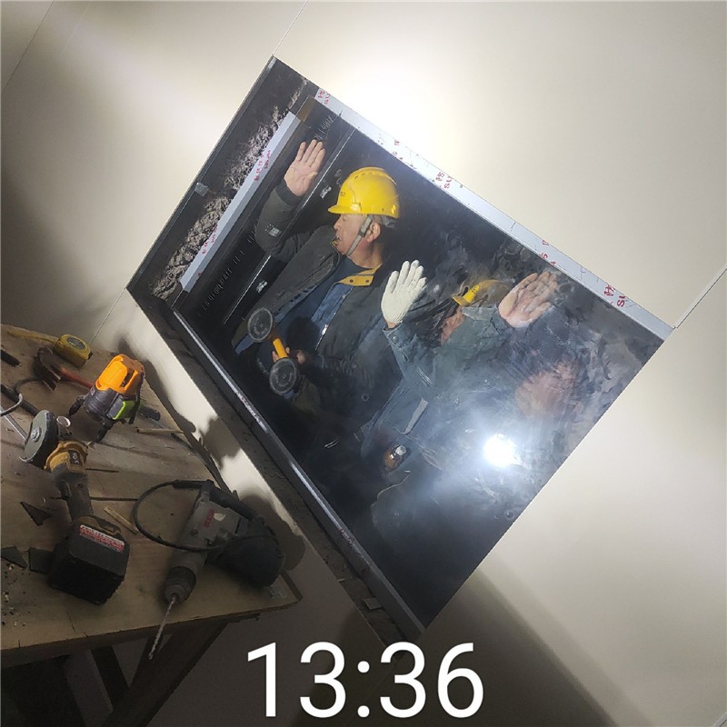 呼和浩特铅玻璃
